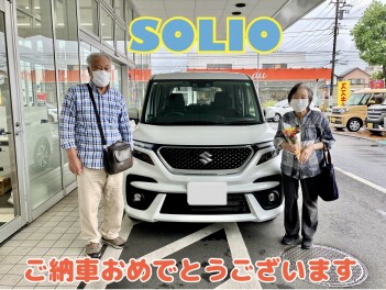 ご納車おめでとうございます！